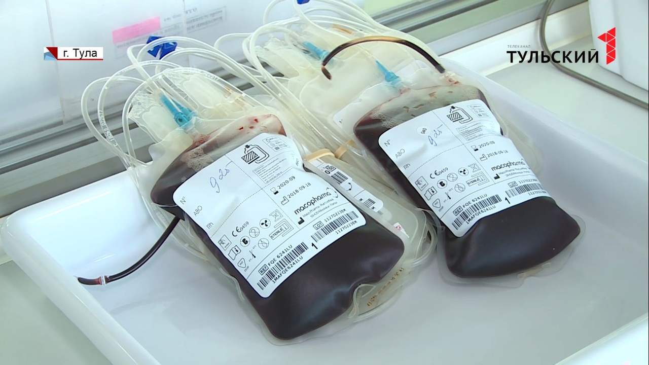 На станции переливания крови в Туле выявили случаи заболевания коронавирусом