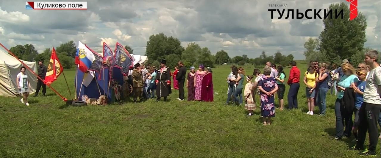 Великая битва: на Куликовом поле открывается военно-исторический фестиваль