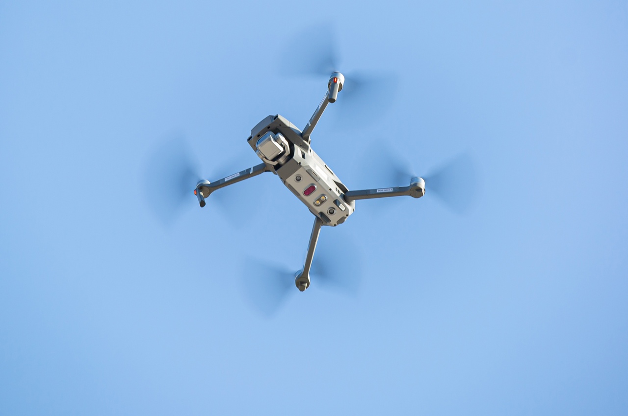 В Тульской области объявили опасность атаки БПЛА