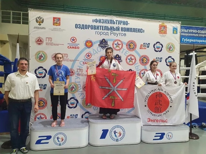 Юная тулячка стала чемпионкой России по айкидо