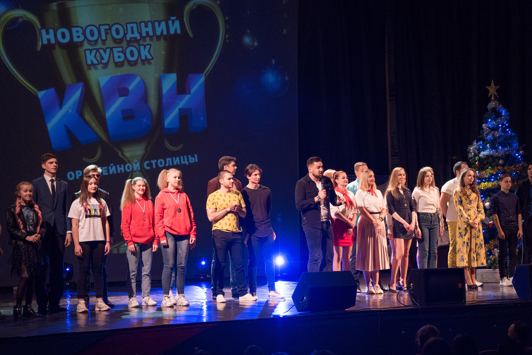 Команда КВН из Тулы «Совершенно верно»  выиграла путевку в Сочи на «КиВин-2021»