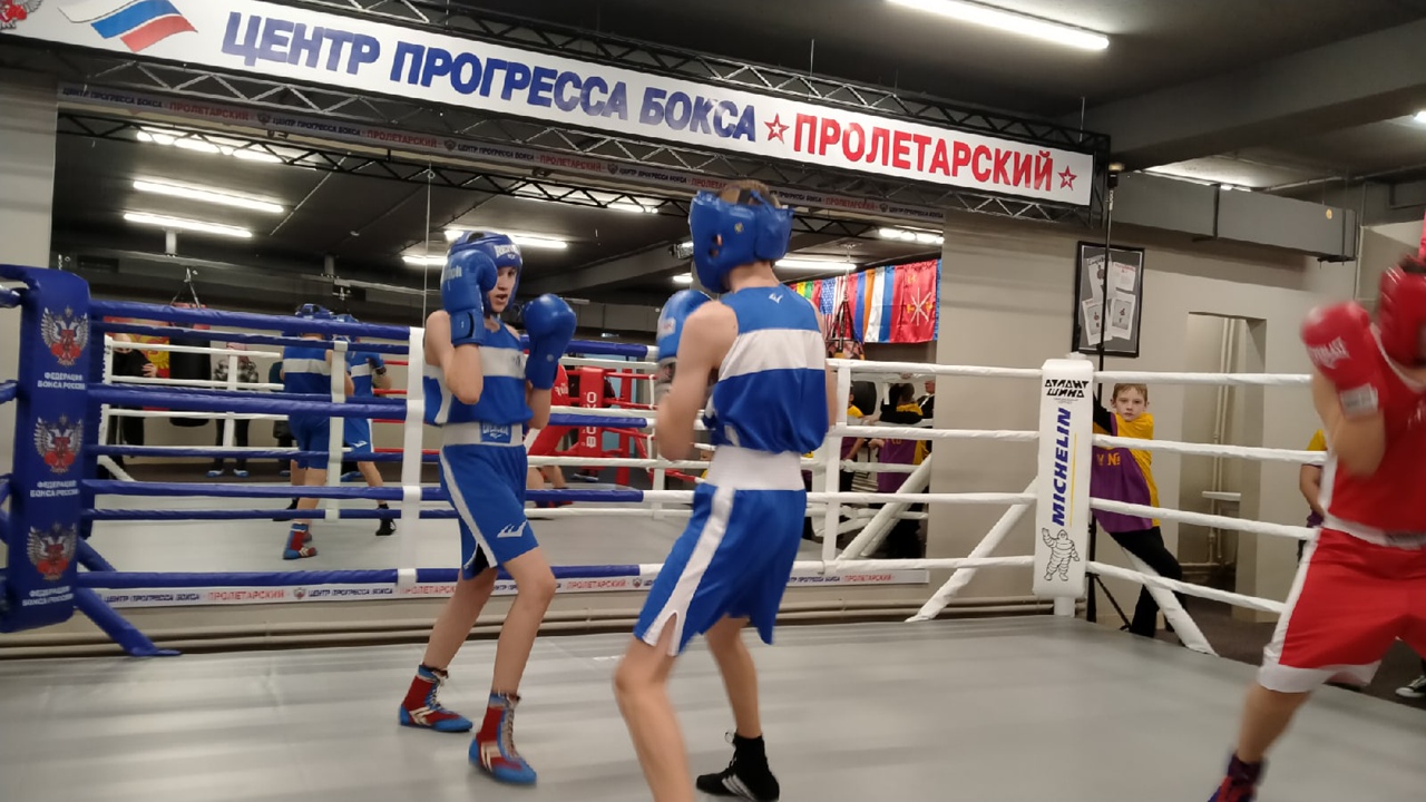 В Туле открылся Центр прогресса бокса "Пролетарский"