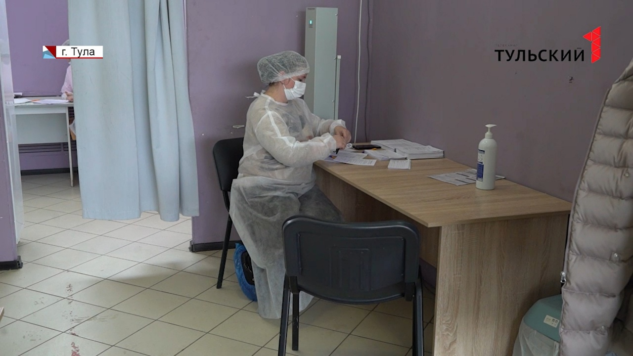 За неделю в Туле и Новомосковске провели почти 5 тысяч экспресс-тестов на ковид