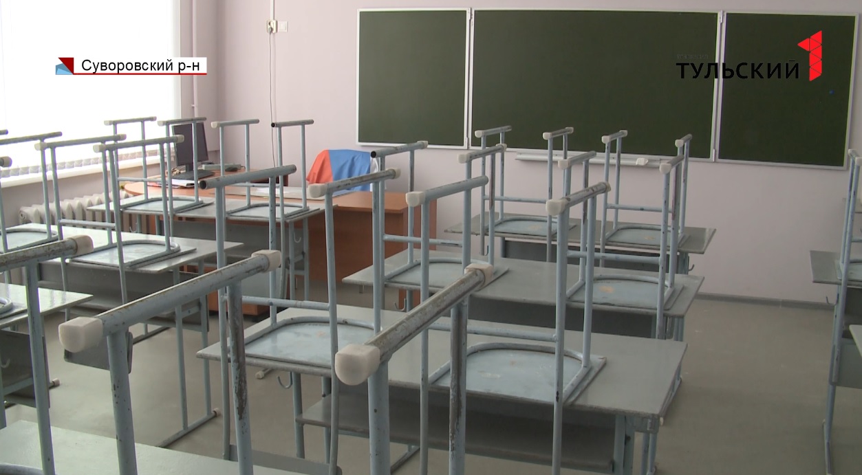 В 2020 году в школах Тульской области откроются 32 «Точки роста»