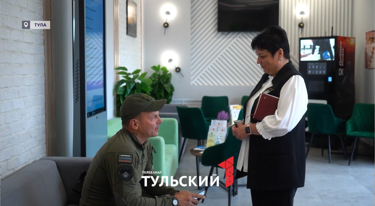 В Тульской области построят новые районные филиалы Центра поддержки участников СВО