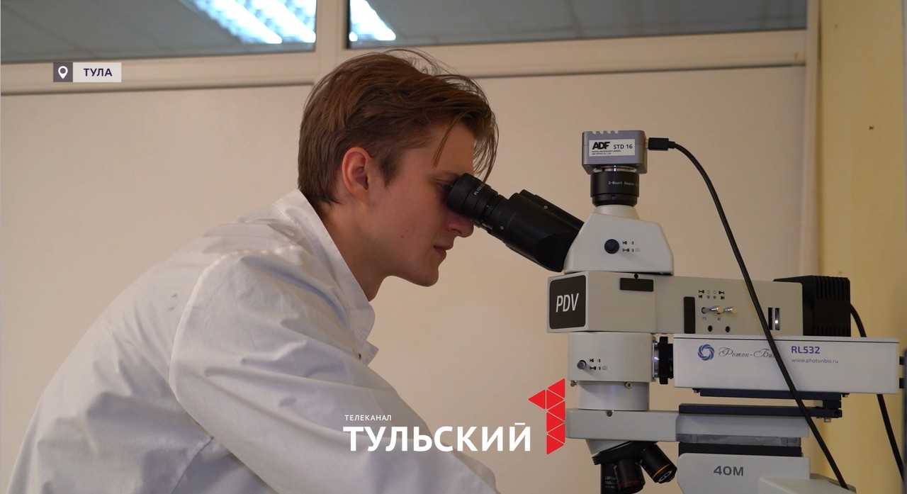 Ученый из Тулы выиграл полмиллиона рублей за изобретение катализатора