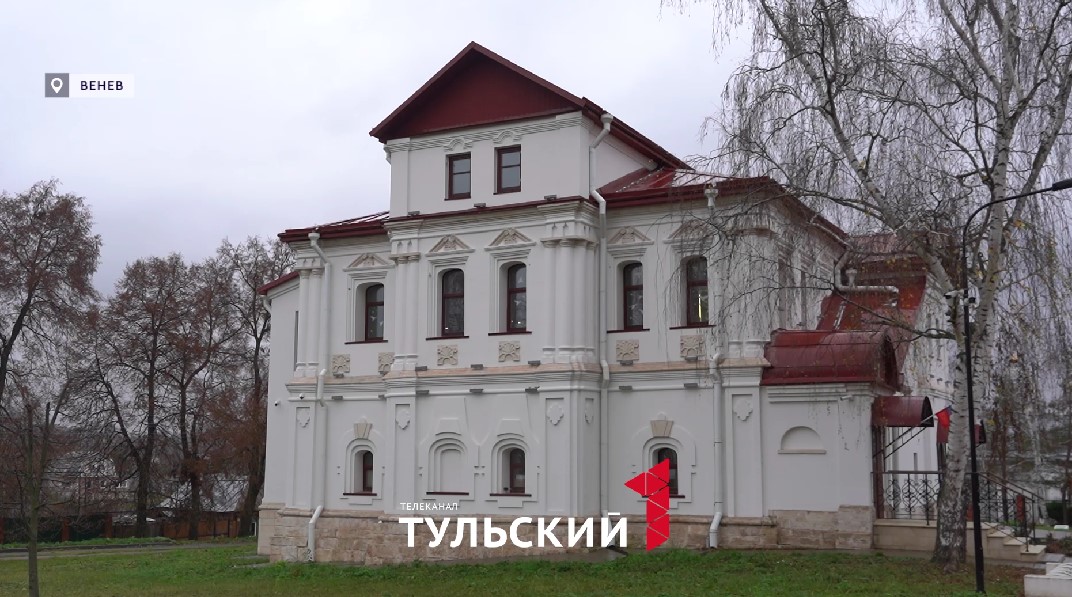 Что посмотреть в Веневе за один день