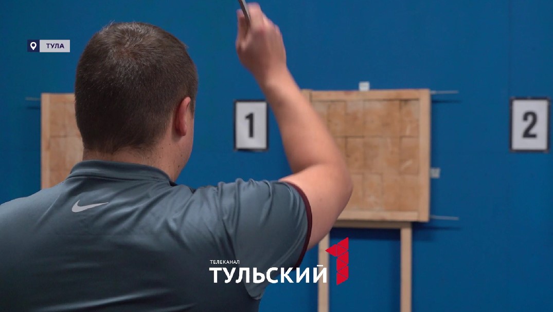 В Туле для участников СВО открыли новую площадку для метания ножей