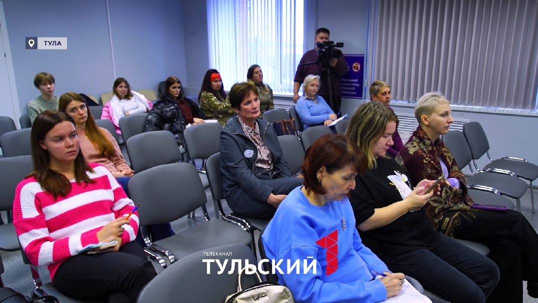 Семьи участников СВО начали обучать навыкам первой помощи в Тульской области