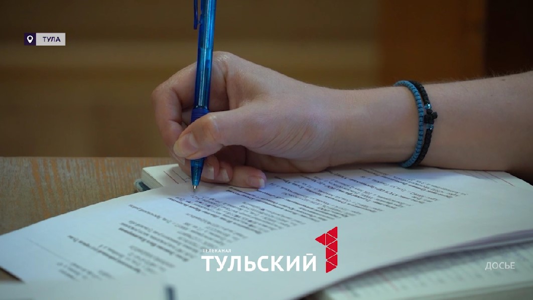 Тулячка стала заложницей чужого кредита на 400 тысяч рублей