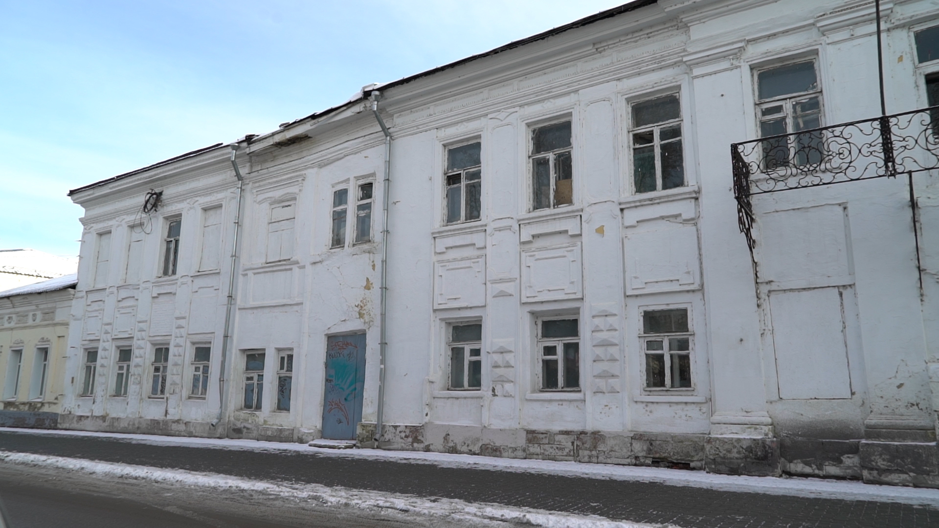 В Туле взяли под охрану дом Д.В. Лопатина | 24.11.2023 | Тула - БезФормата