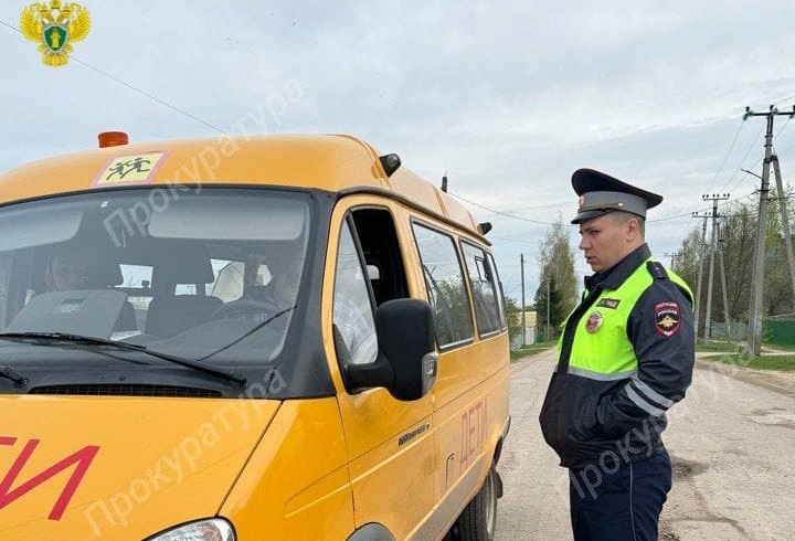 В Арсеньевском районе школа нарушила правила перевозки детей