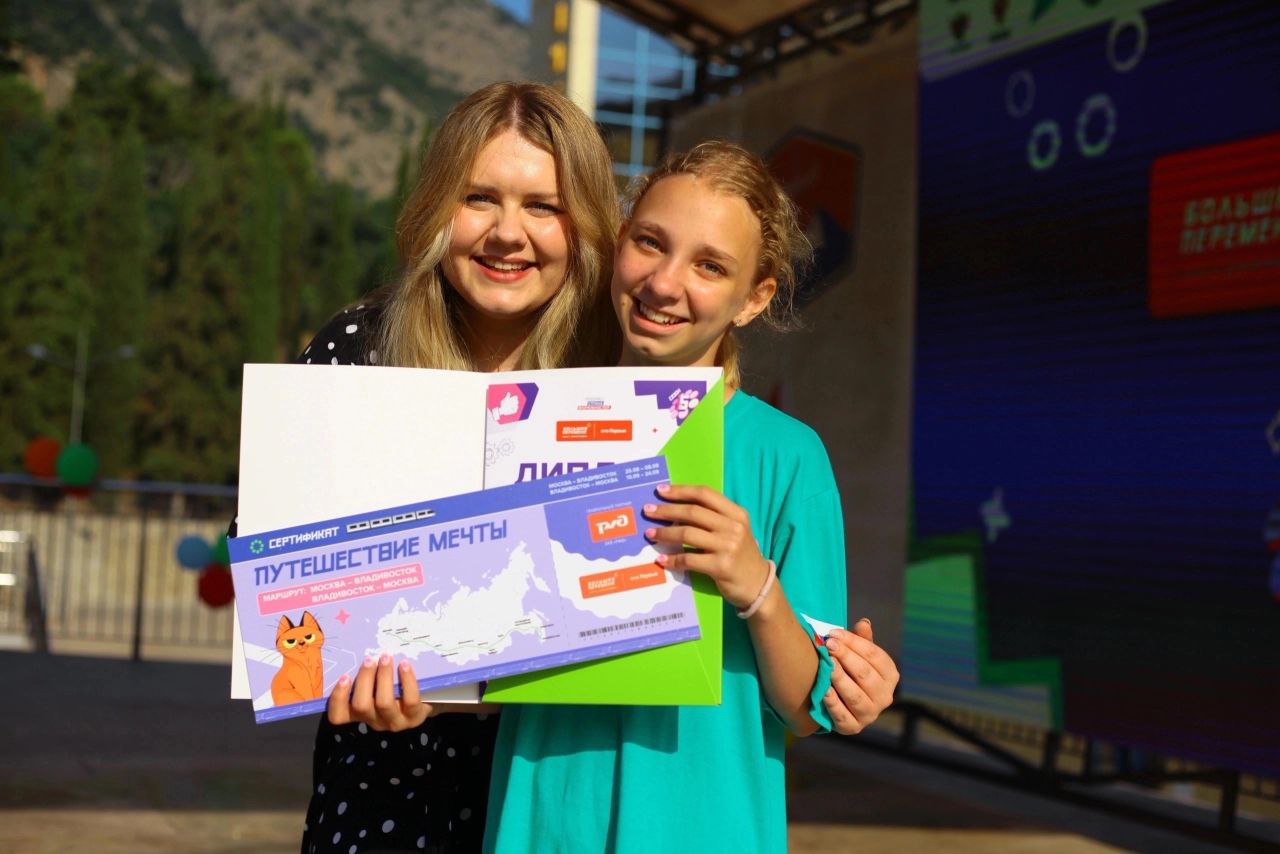 Тулячка стала победительницей Всероссийского конкурса «Большая перемена»