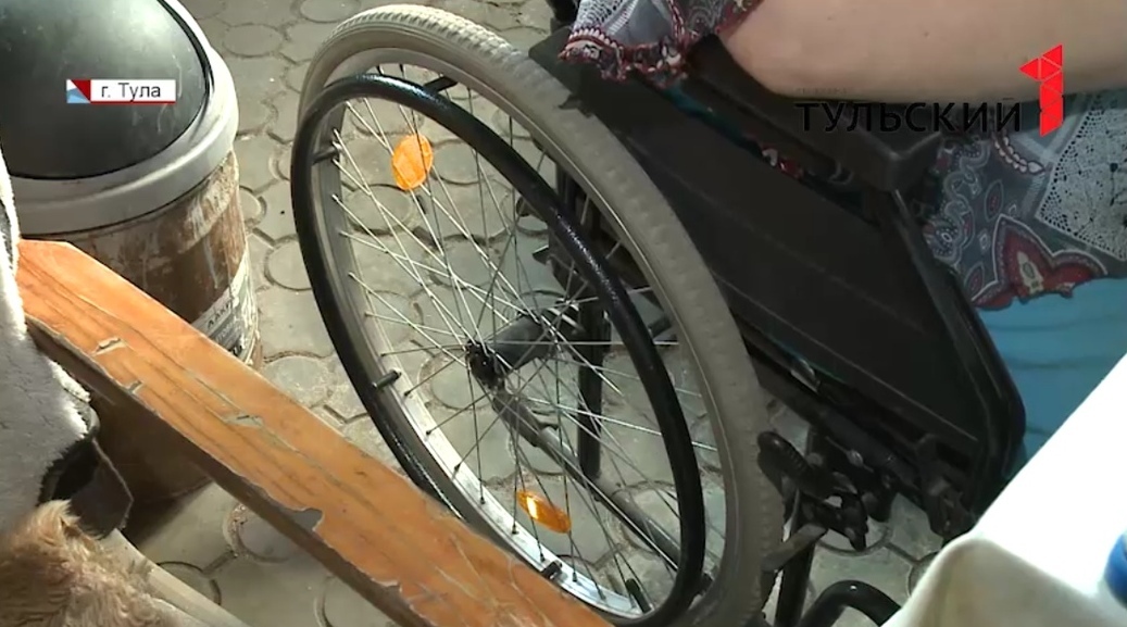 В Туле злоумышленники месяцами отнимали пенсию у инвалида