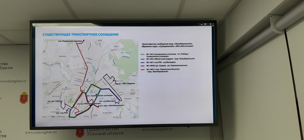 В Туле появится новый маршрут общественного транспорта