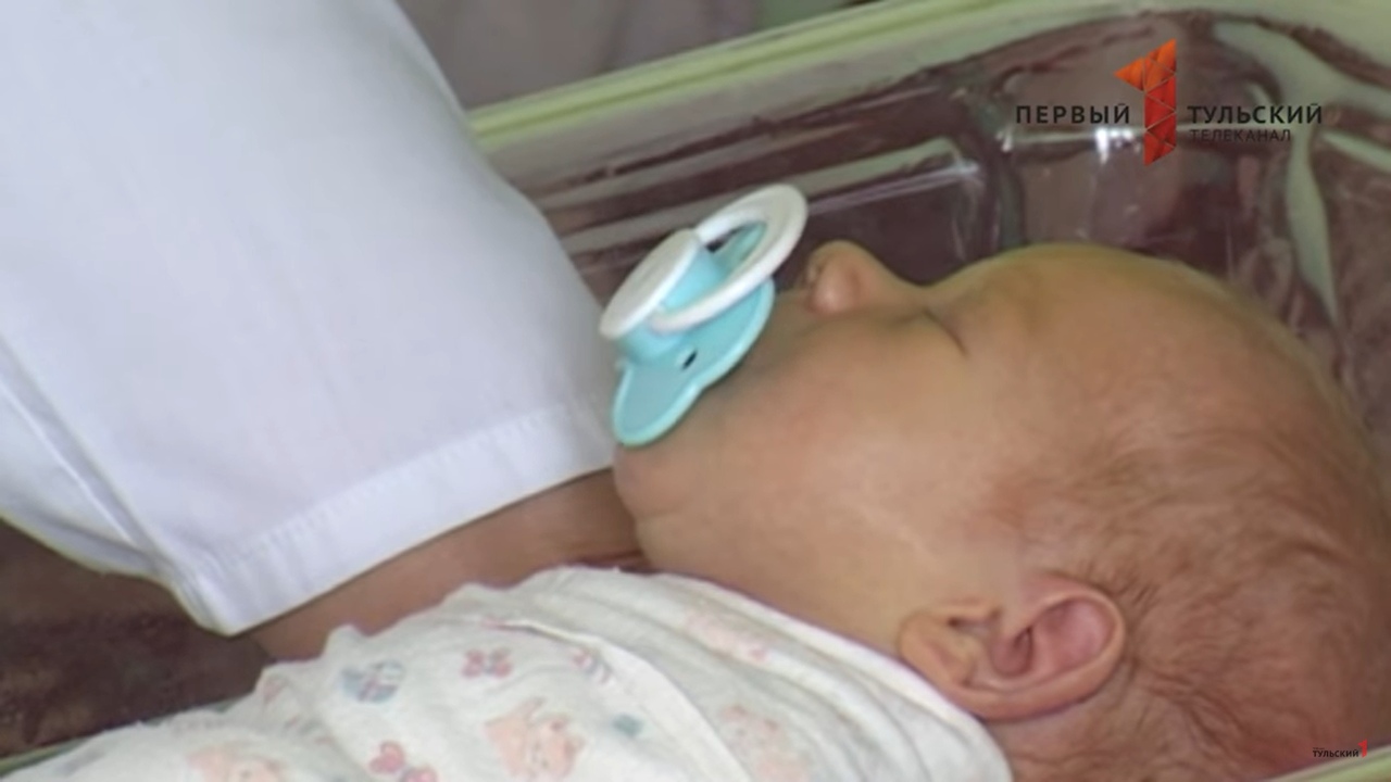 Тульский перинатальный центр назвал самые популярные имена младенцев в мае