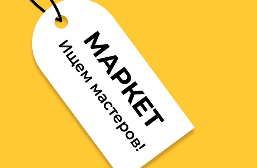 Новая маркировка позволит определить качество продуктов Новая маркировка позволит определить качество продуктов