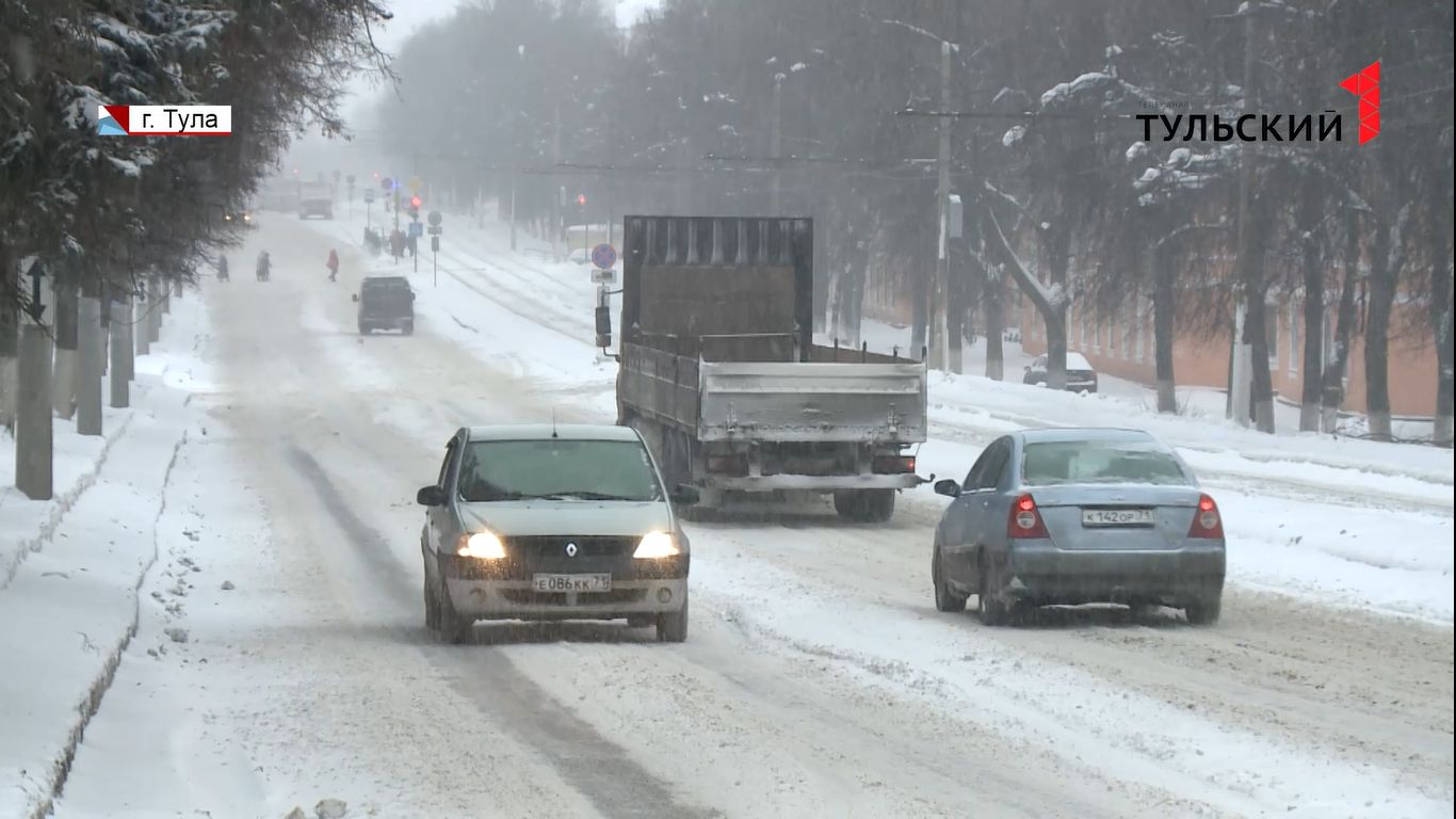 Водителям Тульской области напомнили о безопасности на дорогах в непогоду