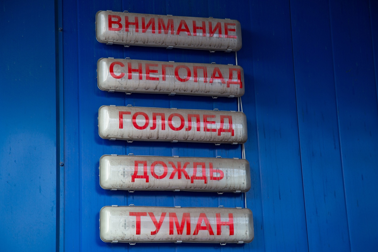 К Туле приближается грозовой фронт