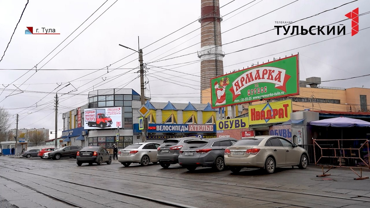 Какую помощь получат тульские предприниматели в период новых ковидных  ограничений - Новости Тулы и области - 1tulatv