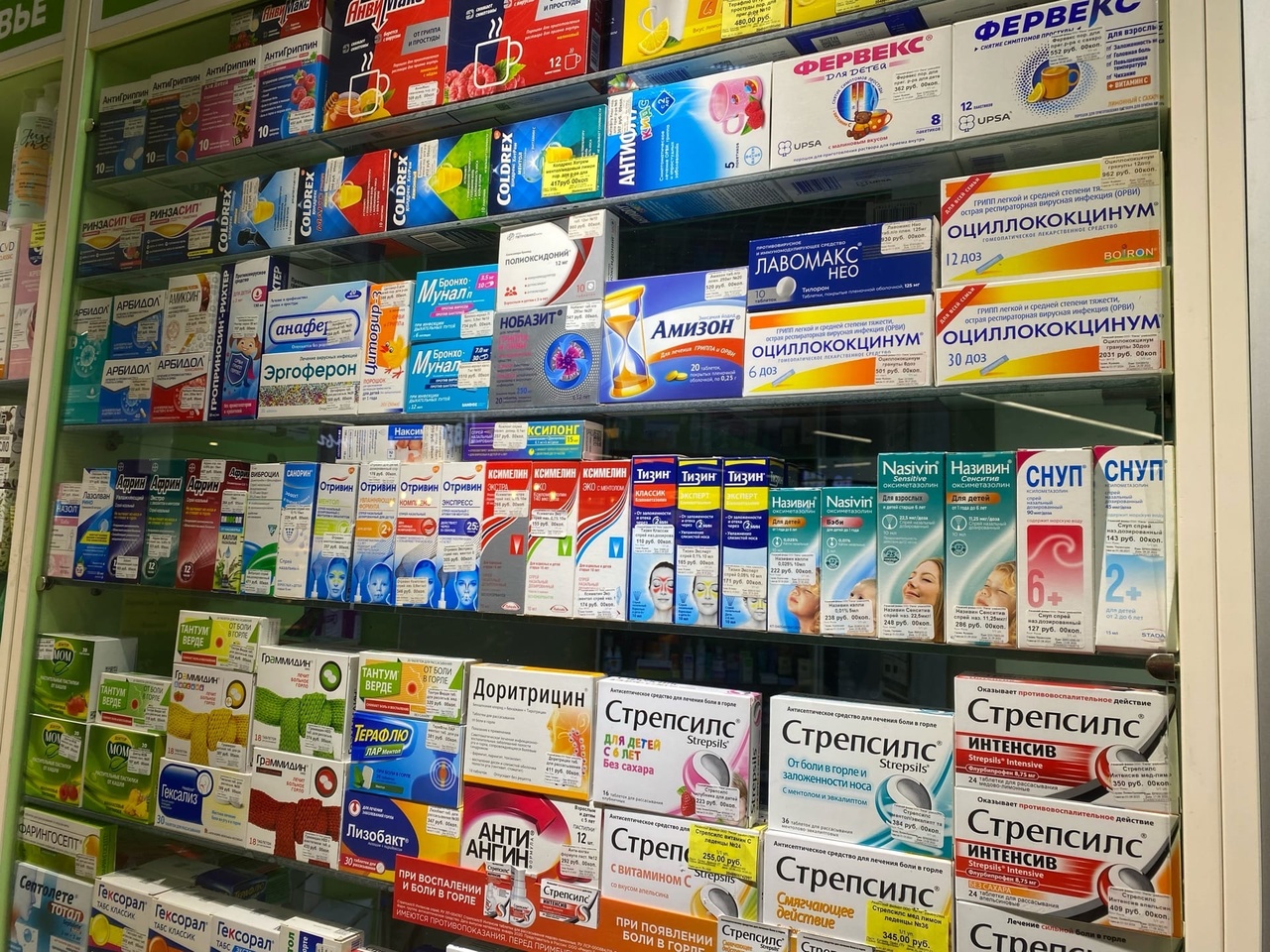 В тульских селах могут появиться передвижные аптеки