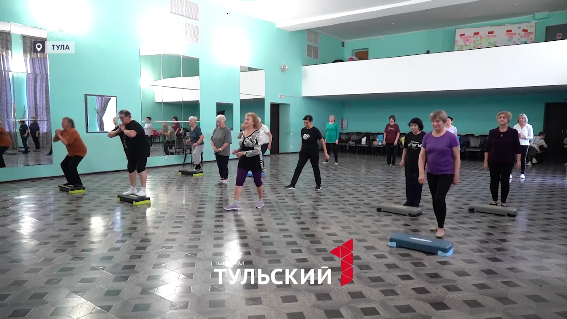 Для тульских бабушек открыли бесплатные курсы по пилатесу