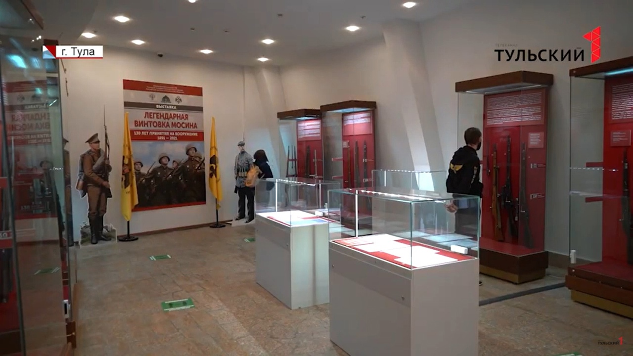 130 лет в строю: в Туле винтовке Мосина посвятили отдельную выставку