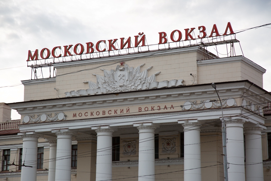 Уехать за 1000 рублей: Тула вошла в список бюджетных ж/д направлений в июне