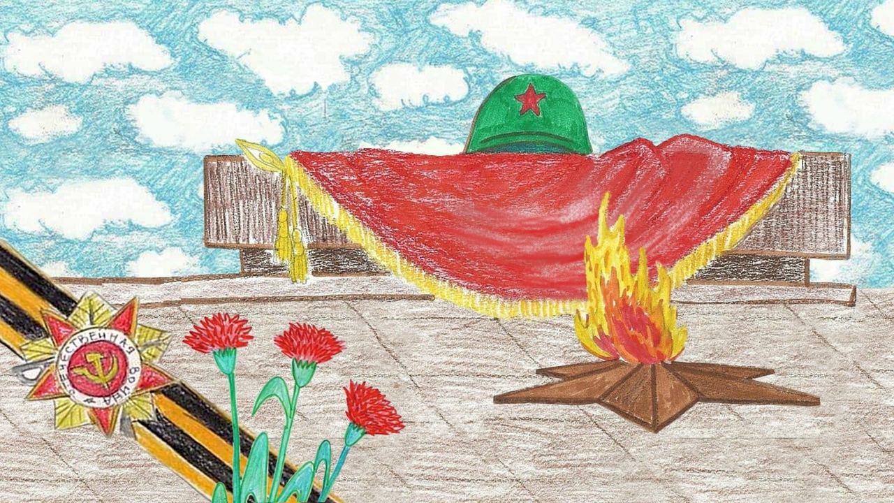 Стали известны победители конкурса детских рисунков "Спасибо за Победу"