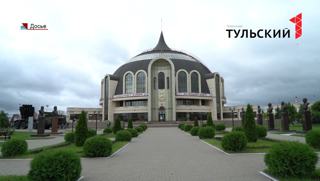 В Туле обсудили возможность создания научно-образовательного центра мирового уровня