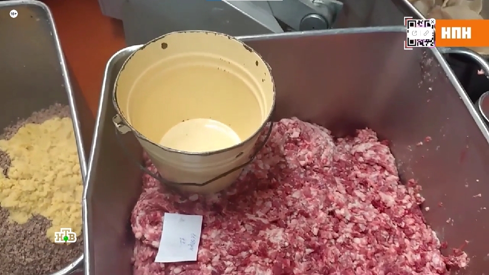 В Туле суд закрыл цех "ПХ "Лазаревское“ на 90 суток