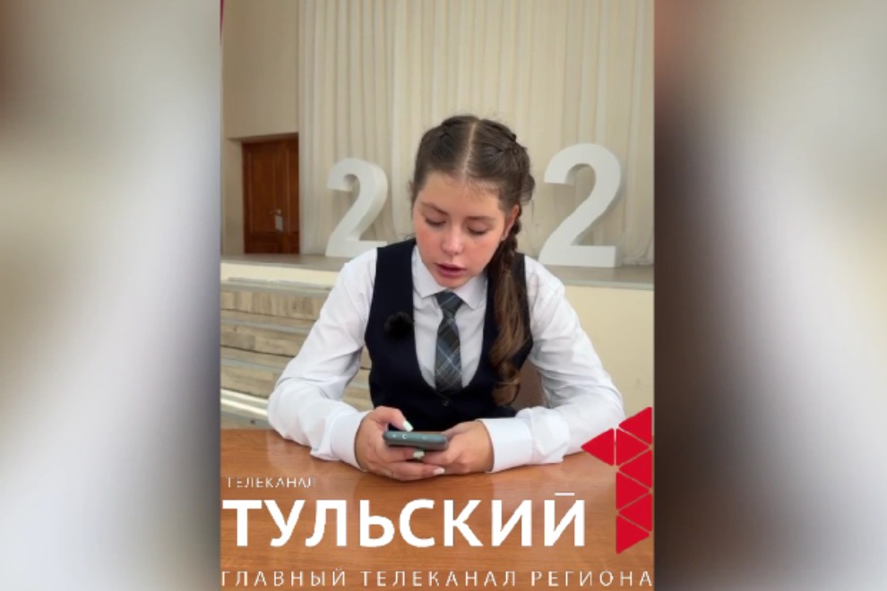 Школьница из Тулы произнесла сложную скороговорку на китайском