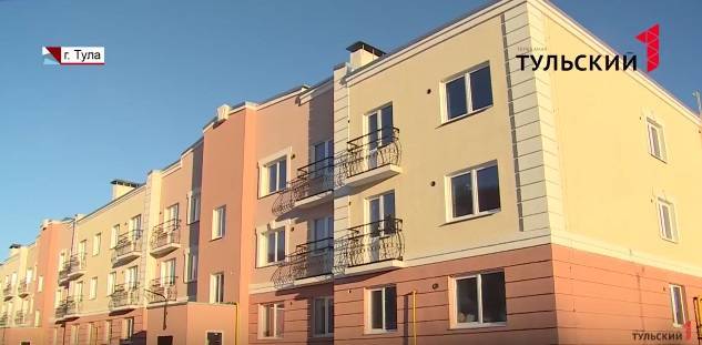 В Туле все дольщики жилого комплекса «Северная Мыза» получили ключи от своих квартир