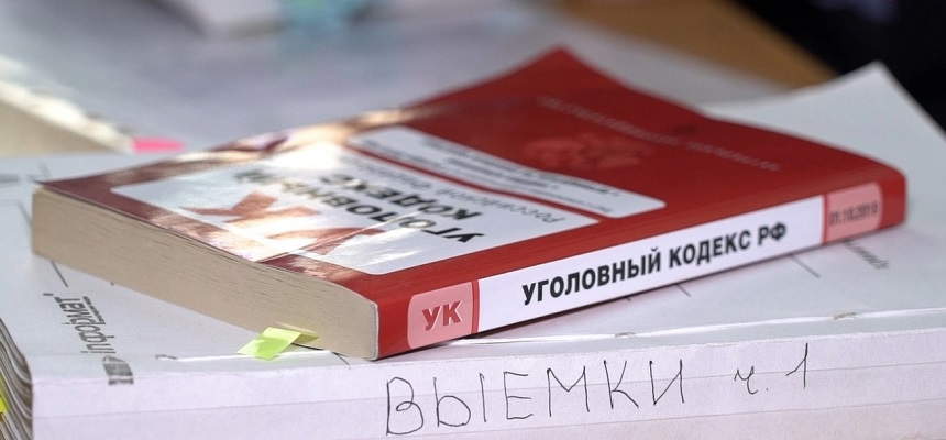 Рецидивист похитил 7 тысяч рублей из кармана жителя Киреевска