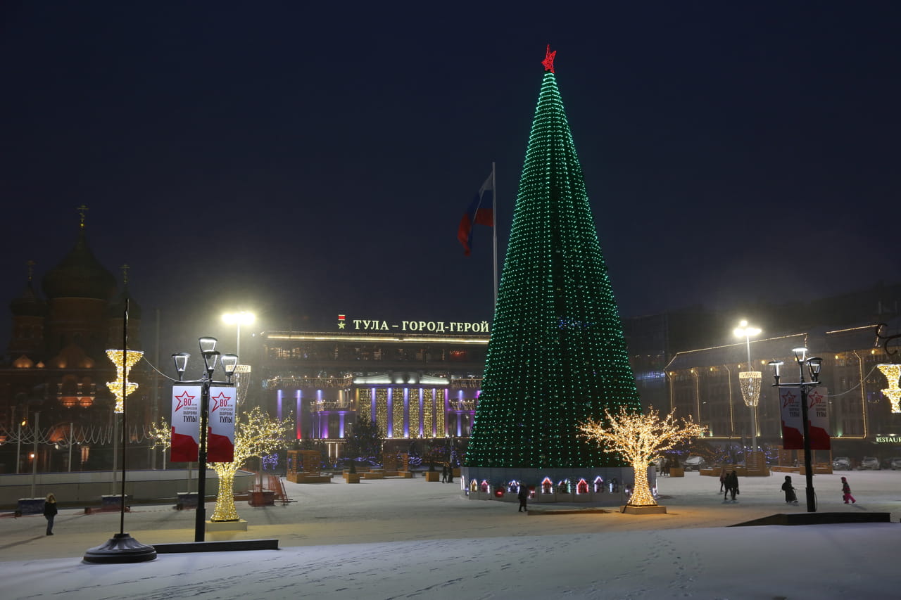 Стали известны главные новогодние мероприятия в Туле | 13.12.2022 | Тула -  БезФормата