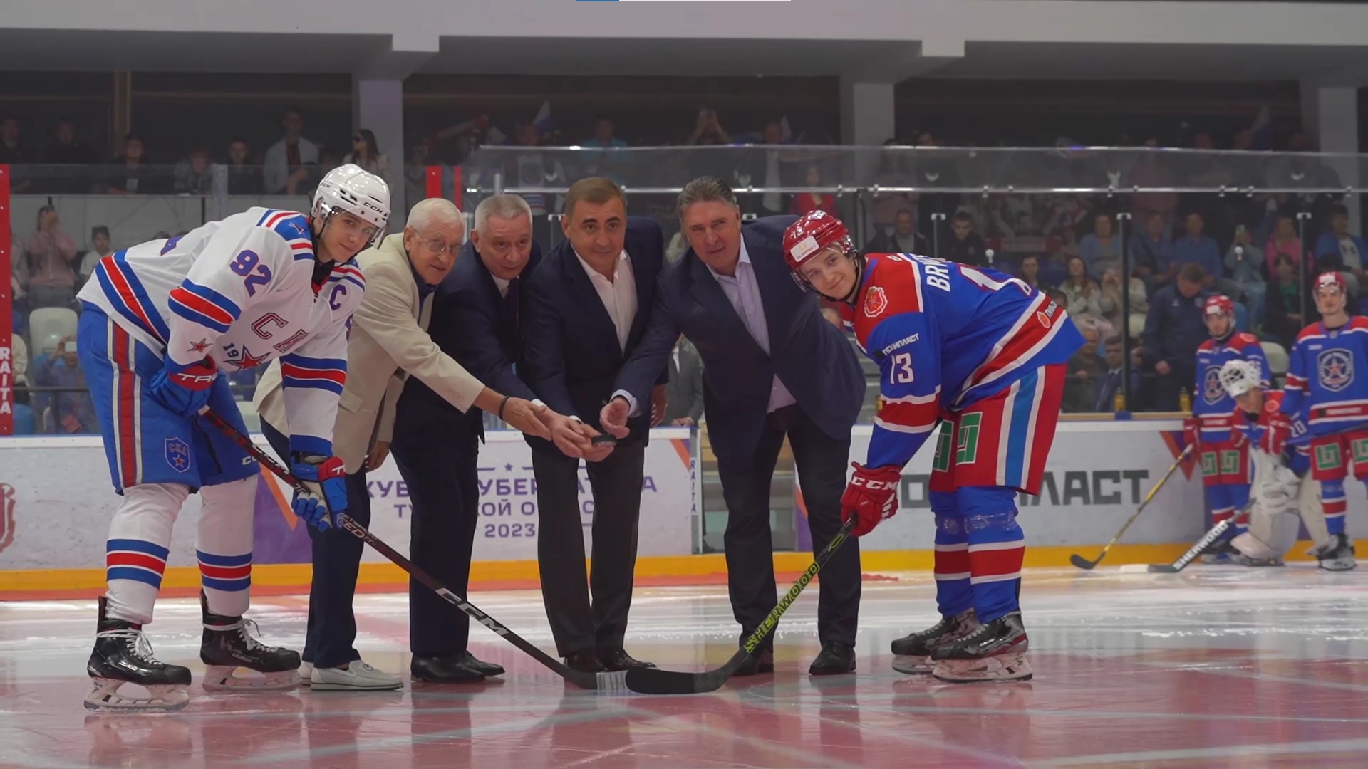 Кубок Губернатора Тульской области по хоккею стал международным
