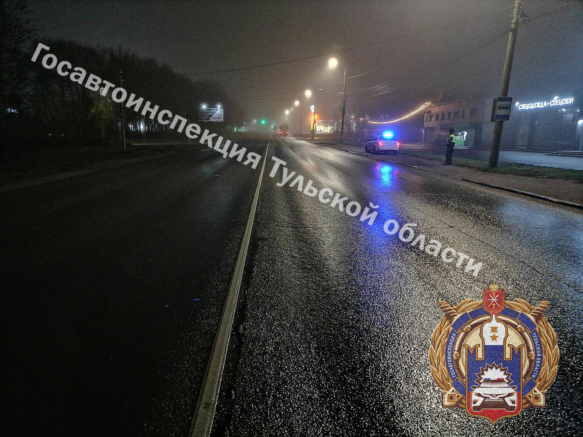 В Туле пострадал 15-летний подросток в ДТП