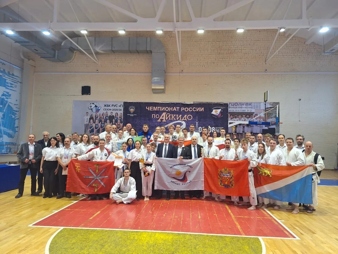 Туляк стал бронзовым призером Чемпионата России по айкидо