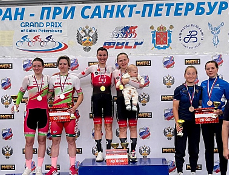 Велогонщики из Тулы стали призерами и победителями «Гран-при Санкт-Петербурга»