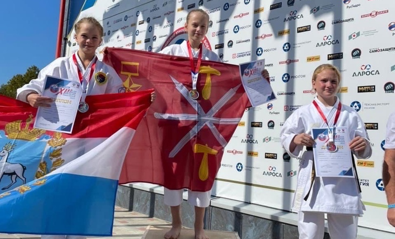 Спортсмены из Тульской области завоевали медали Всероссийских юношеских игр боевых искусств