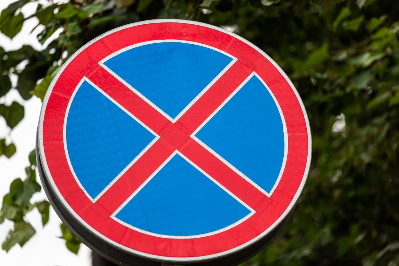 В Туле ограничат движение по улице Седова