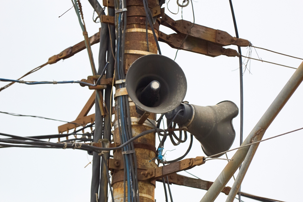 В Тульской области установили новые пункты оповещения