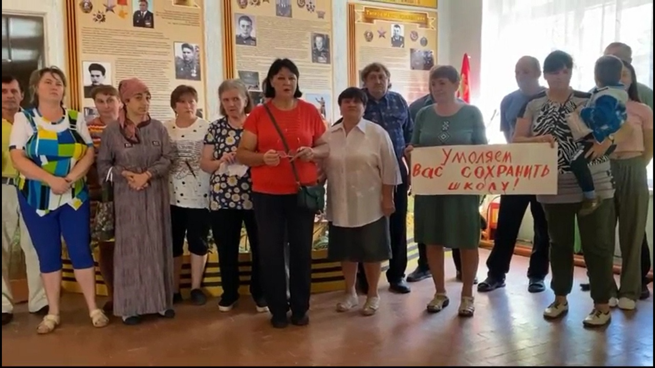 Жители Тульской области обратились к Губернатору: их школа под угрозой закрытия
