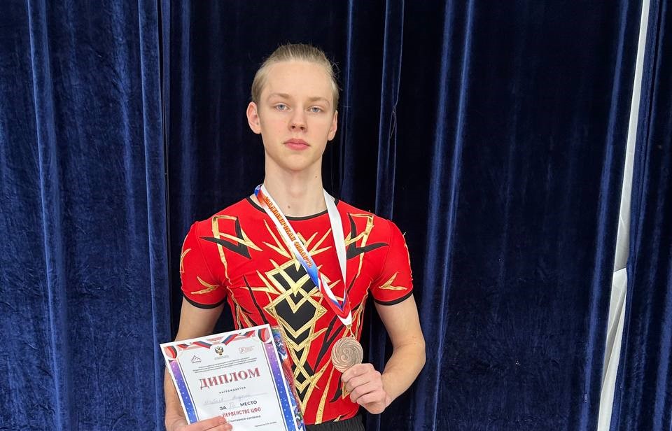 Туляк завоевал бронзу на первенстве Центральной России по спортивной аэробике