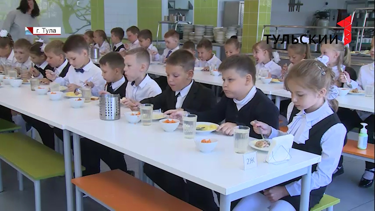 Больше порции и разнообразнее меню: как теперь организовано питание в тульских школах