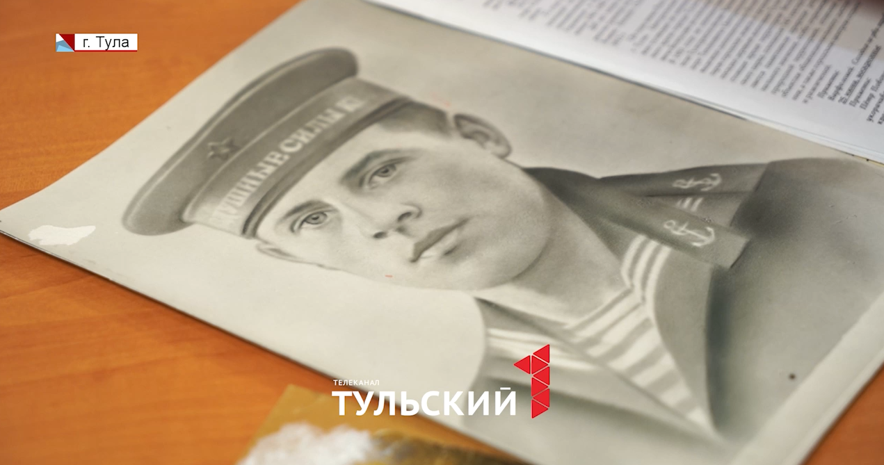 В Туле внучка Героя Советского союза получит медаль за погибшего деда