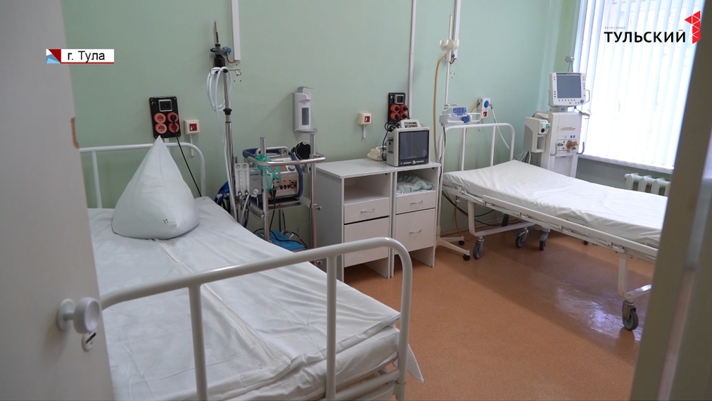 Для оказания помощи больным коронавирусом в Тульской области развернуто больше 1 тысячи коек