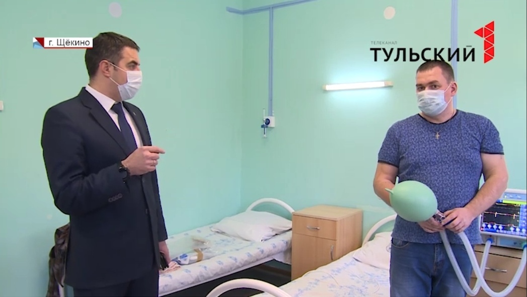 В Тульской области увеличивается коечный фонд и запас лекарств для лечения коронавирусных больных