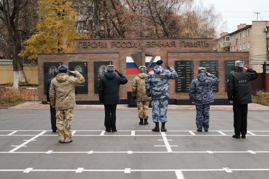 Тульские правоохранители почтили память коллег, погибших при выполнении служебных заданий