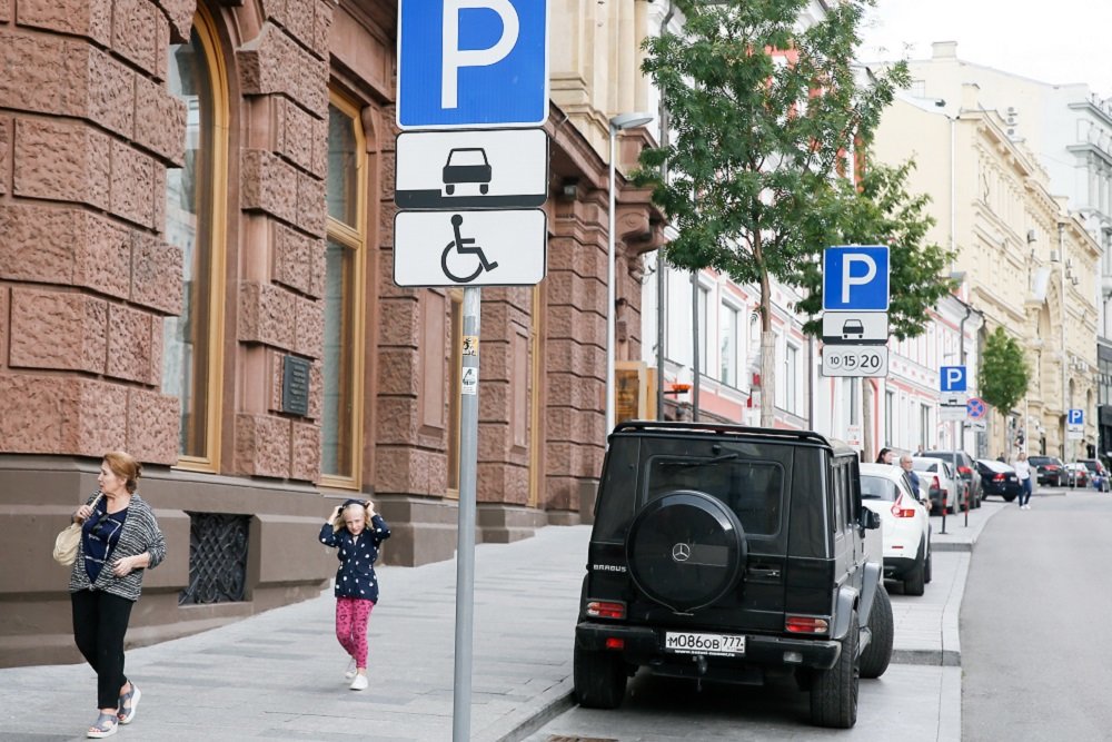 В Туле инвалида оштрафовали за парковку на месте для льготников